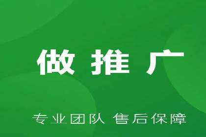 SEM竞价代运营：案例解读行业趋势